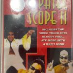 PATEL SCOPE 2 - DEVANG PATEL Used Audio Cassette (VG-)