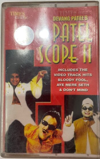 PATEL SCOPE 2 - DEVANG PATEL Used Audio Cassette (VG-)