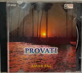 PROVATI - AMAR PAL Used Audio CD (VG-)