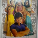 PUNJABI MUNDA - VARIOUS Used Audio Cassette (VG)