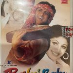 Pardesi Babu - Anand Raj Anand Used Audio Cassette (VG)
