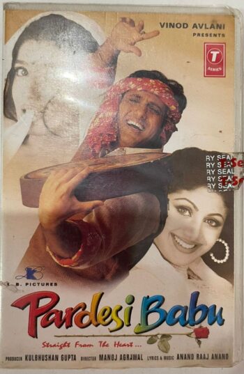 Pardesi Babu - Anand Raj Anand Used Audio Cassette (VG)