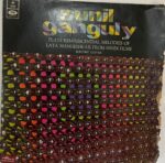PlaysReminiscentialMelodiesOfLataMangeshkarFromHindiFilmsElectricGuitarSunilGangulyUsedVinylLPRecordVG_image0_1714547876194.jpg