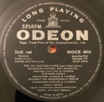 PurabAurPachhimKalyanjiAnandjiUsedVinylLPRecordVG_image0_1715185798738.jpg