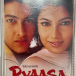 Pyaasa - Sanjeev-Darshan Used Audio Cassette (VG)
