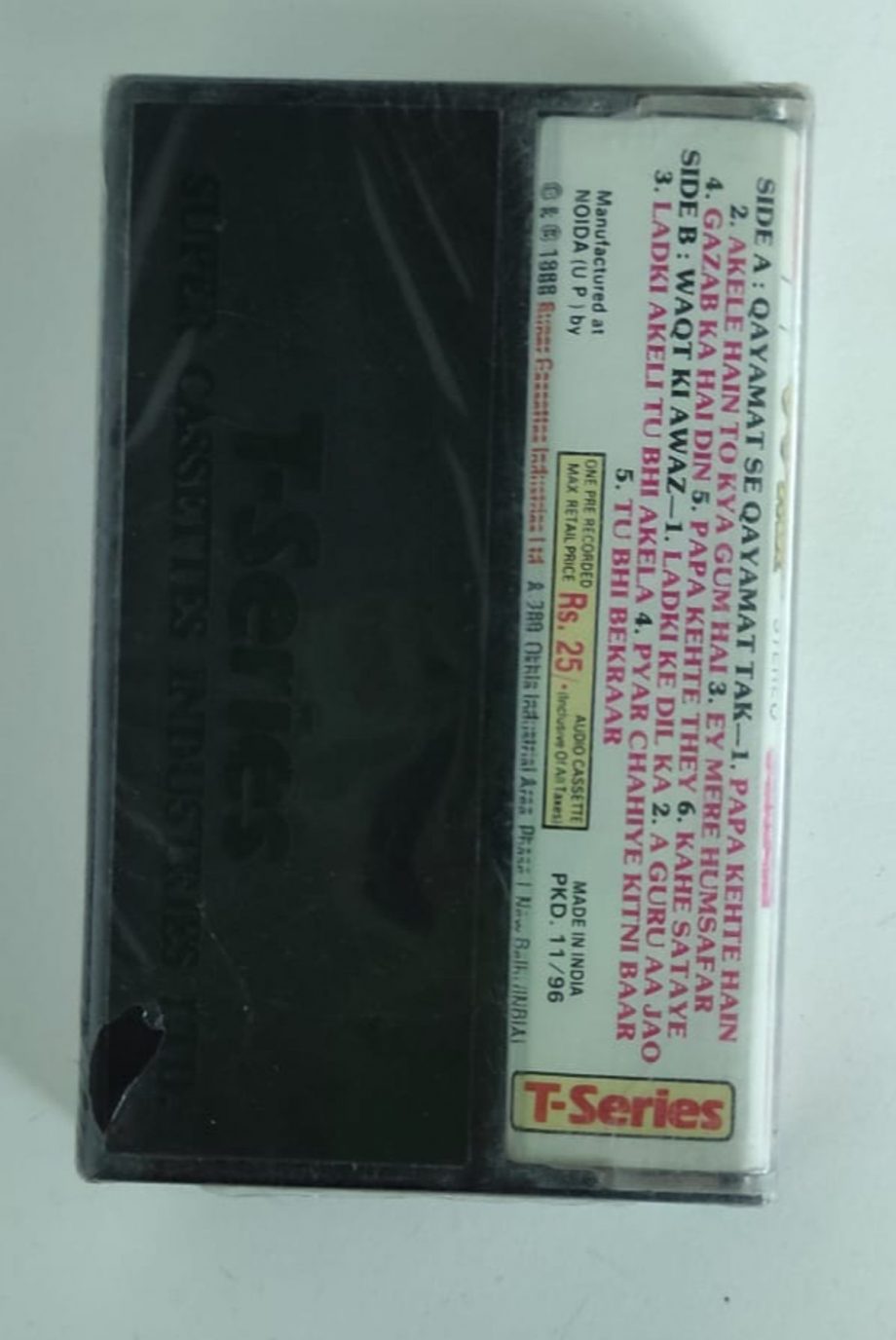 Qayamat Se Qayamat Tak / Waqt Ki Awaz - Anand Milind Used CASSETTE (M) - Image 2