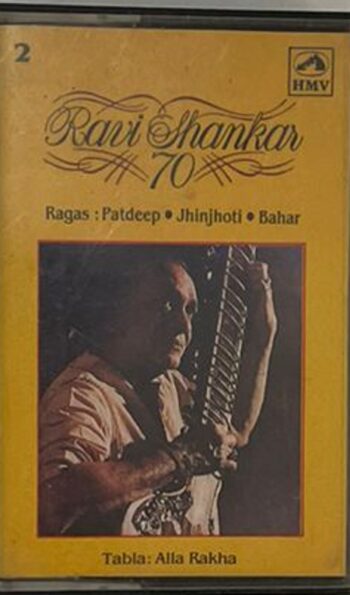 RAVI SHANKAR 70 - RAVI SHANKAR Used Audio Cassette (VG-)
