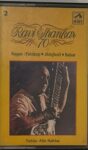 RAVISHANKAR70RAVISHANKARUsedAudioCassetteVG_image0_1714991086046.jpg