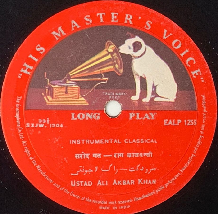 Raga Todi / Raga Lajwanti - Ali Akbar Khan Used Vinyl LP Record (VG-) - Image 3