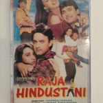 Raja Hindustani  - Various  Used Audio Cassette (M)  - Various  Used Audio Cassette (M)
