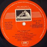 RakshaRDBurmanUsedVinylLPRecordVG_image0_1715262411634.jpg