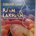 Ram Lakhan - Laxmikant-Pyarelal Used Audio Cassette (P)