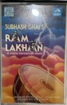 Ram Lakhan - Laxmikant-Pyarelal Used Audio Cassette (P)
