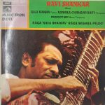 RaviShankarRaviShankarUsedVinylLPRecordVG_image0_1716397803371.jpg