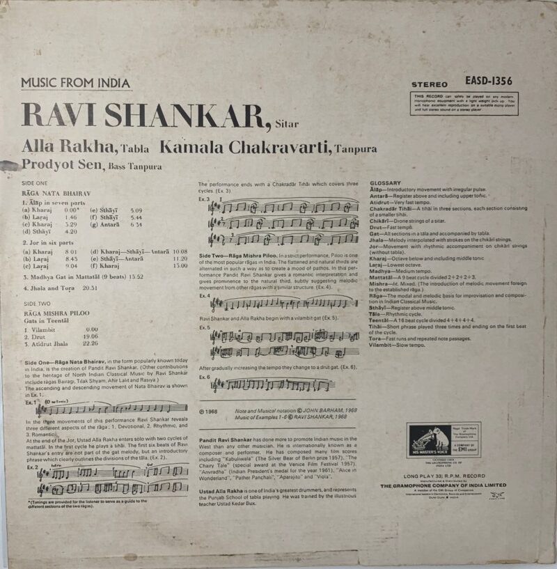 Ravi Shankar - Ravi Shankar Used Vinyl LP Record (VG-) - Image 2