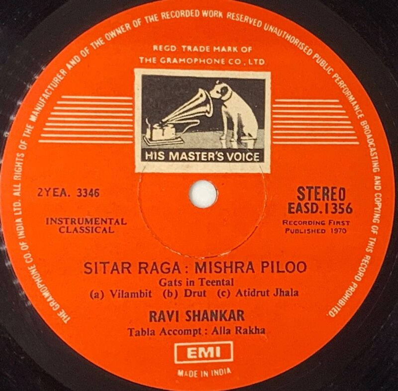 Ravi Shankar - Ravi Shankar Used Vinyl LP Record (VG-) - Image 3