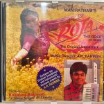 Roja (The Rose) - A.R. Rahman Used Audio CD (VG)
