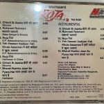 RojaTheRoseARRahmanUsedAudioCDVG_image0_1717062538220.jpg