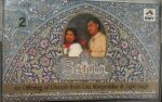 SAJDA 2 - LATA MANGESKAR & JAGJIT SINGH Used Audio Cassette (VG-)