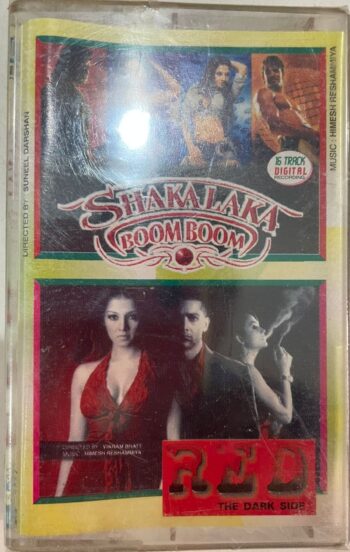 SHAKALAKA BOOM BOOM & RED - VARIOUS Used Audio Cassette (VG+)