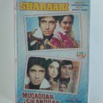 SHARAABI & MUQADDAR KA SIKANDDAR - Various  Used Vinyl LP Record (M)