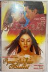 SHARARAT & PYAAR ISHQ AUR MOHABBAT - VARIOUS Used Audio Cassette (VG-)