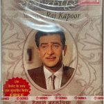 SHRADHANJALI = RAJ KAPOOR - VARIOUS Used Audio Cassette (VG+)  - VARIOUS Used Audio Cassette (VG+)