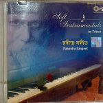 SOFTINSTRUMENTALSTABUNUsedAudioCDVG_image0_1715581730129.jpg