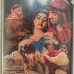 SULTANAT - VARIOUS Used Audio Cassette (VG)
