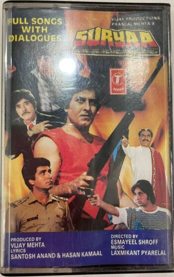 SURYAA - VARIOUS Used Audio Cassette (VG)