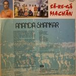 SaReGaMachanAnandaShankarUsedVinylLPRecordVG_image0_1714549432724.jpg