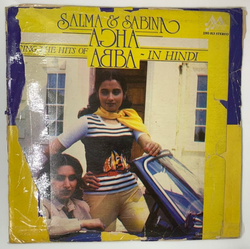 Salma & Sabina Agha Sing The Hits Of Abba In Hindi - Salma Agha Used Vinyl LP Record (VG-)