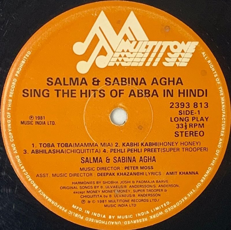 Salma & Sabina Agha Sing The Hits Of Abba In Hindi - Salma Agha Used Vinyl LP Record (VG-) - Image 3