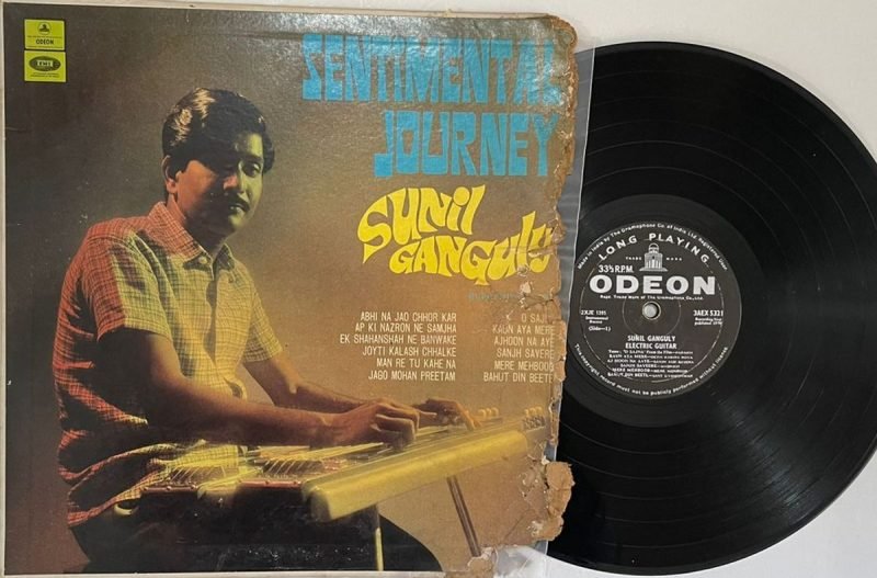 Sentimental Journey - Sunil Ganguly Used Vinyl LP Record (VG-)