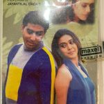 Shararat - Sajid Wajid Used Audio Cassette (VG-)