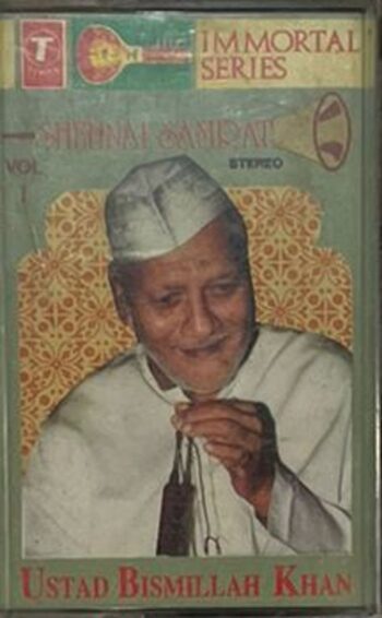 Shehnai Samrat - Bismillah Khan Used Audio Cassette (VG-)