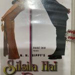 SilsilaHaiPyarKaJatinLalitUsedAudioCassetteVG_image0_1716294566521.jpg