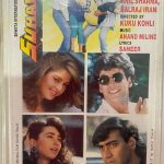 Suhaag - Anand Milind Used Audio Cassette (VG)
