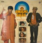 Swami Dada - R. D. Burman Used Vinyl LP Record (VG)