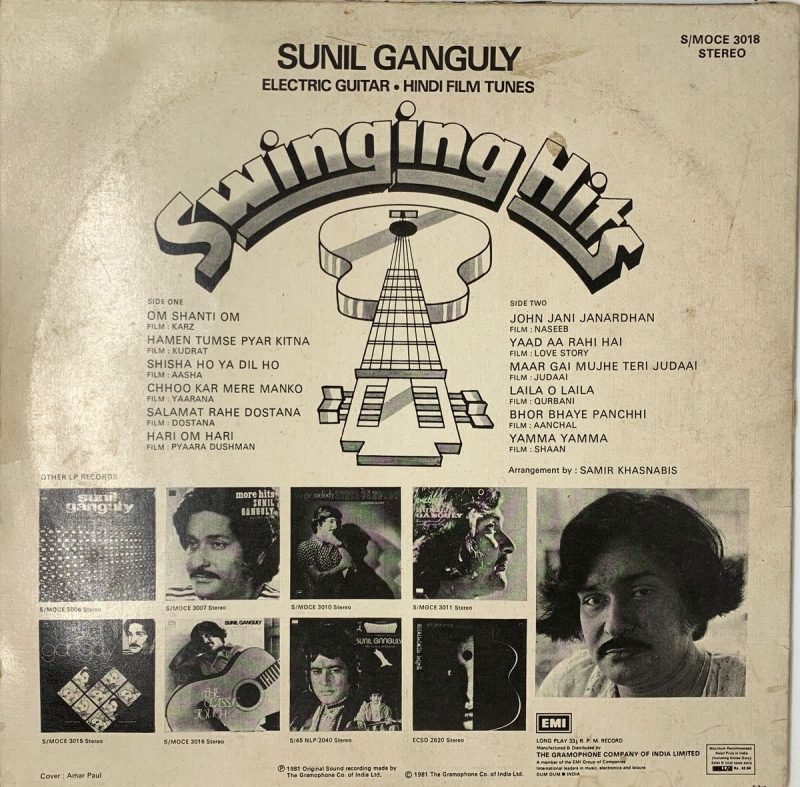 Swinging Hits - Sunil Ganguly Used Vinyl LP Record (VG-) - Image 2