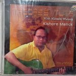 TAGORE'S TUNE WITH WESTERN MELODY - KISHORE MALLICK Used Audio CD (VG)