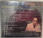 TAGORESTUNEWITHWESTERNMELODYKISHOREMALLICKUsedAudioCDVG_image0_1715777108791.jpg
