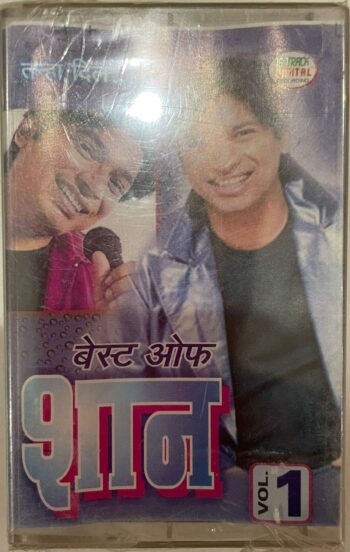 TANHA DIL - SHAAN VOL 1 Used Audio Cassette (VG+)