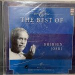THE BEST OF VOCAL HINDUSTANI CLASSICAL - BHIMSEN JOSHI Used Audio CD (VG+)