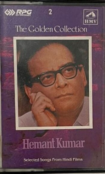 THE GOLDEN COLLECTION 2 - HEMANT KUMAR Used Audio Cassette (VG-)