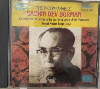 THE INCOMPARABLE - SACHIN DEV BURMAN Used Audio CD (VG-)