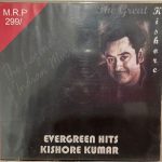 THE LEGEND OF INDIAN MUSIC - KISHORE KUMAR Used Audio CD (VG)