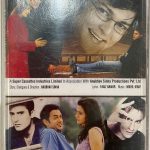 TUM BIN... & DIL CHAHTA HAI - VARIOUS Used Audio Cassette (VG)