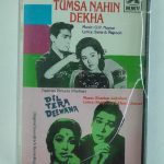 TUMSANAHINDEKHADILTERADEEWANAVariousUsedVinylLPRecordM_image0_1716360906380.jpg