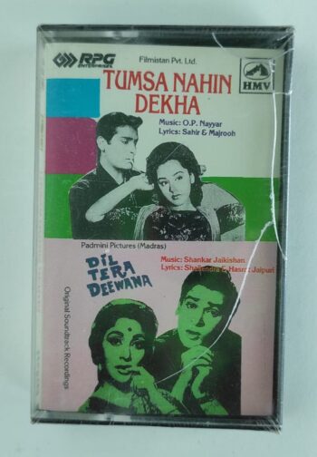 TUMSA NAHIN DEKHA & DIL TERA DEEWANA - Various  Used Cassette (M)